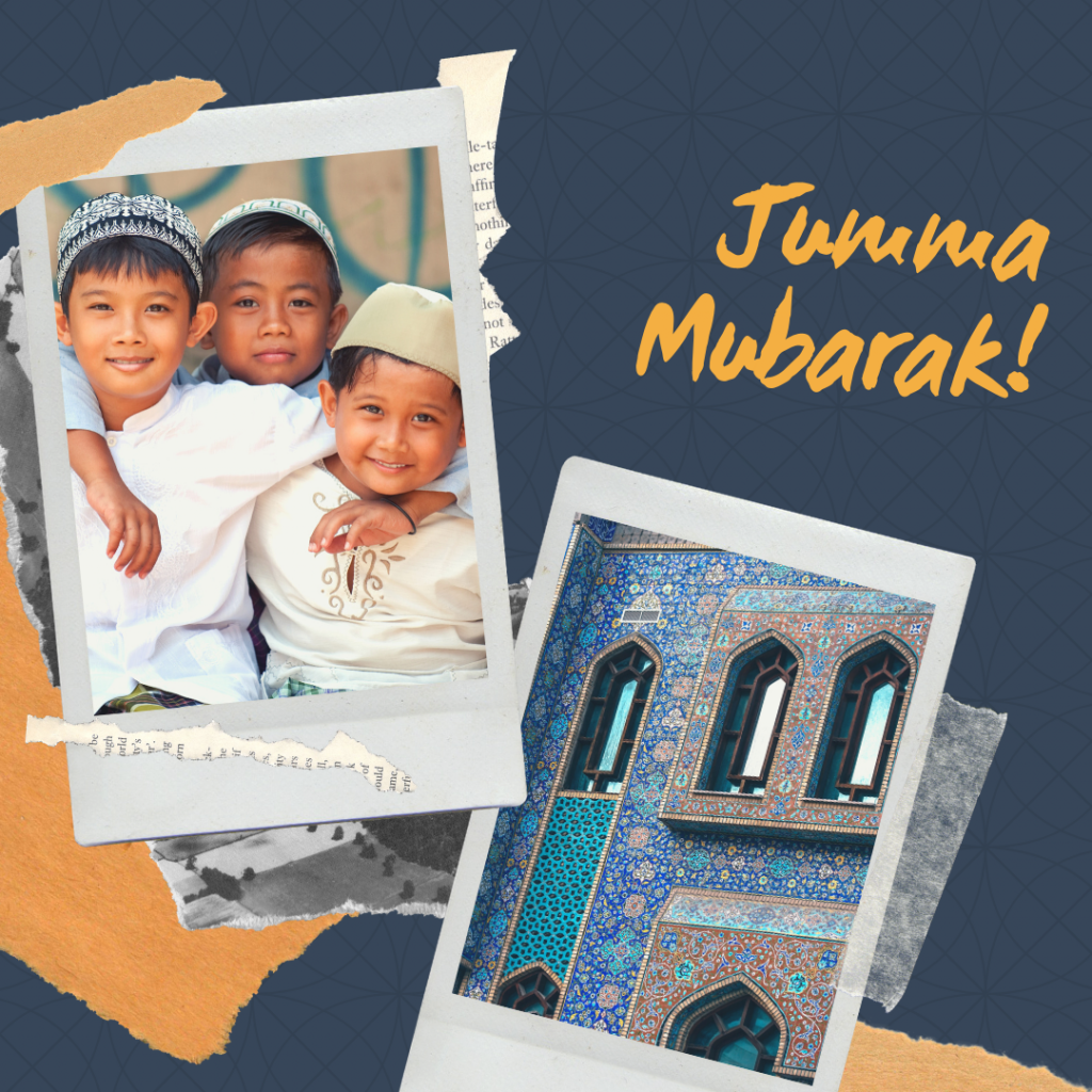 jumma mubarak photo