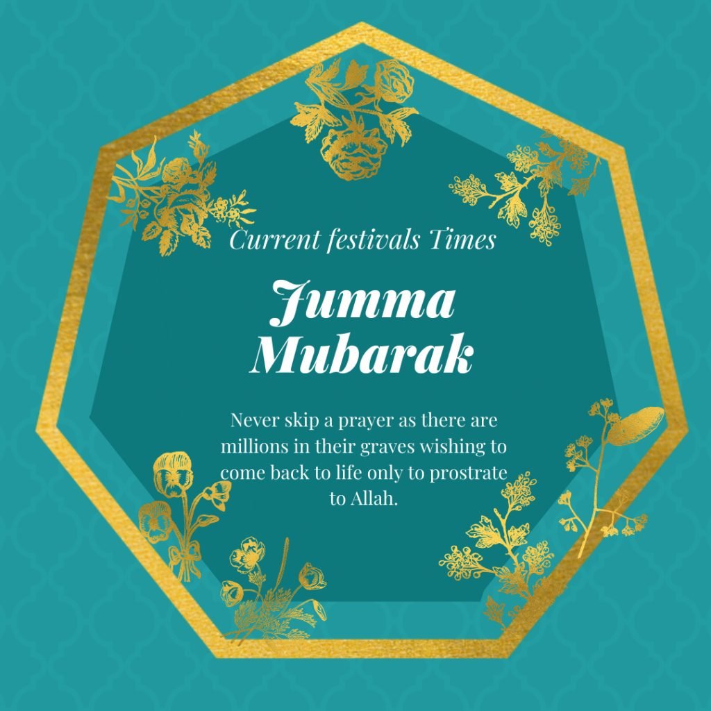 151 Amazing Jumma Mubarak Quotes, Status, Images, Messages ...