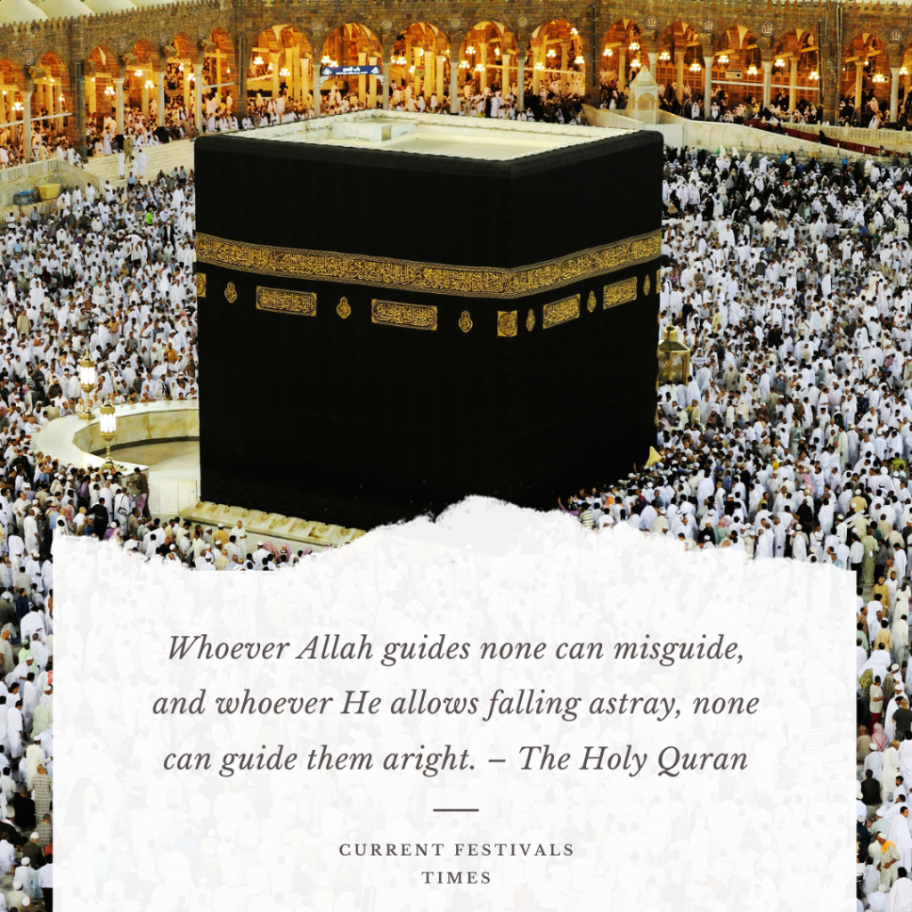jumma mubarak quotes