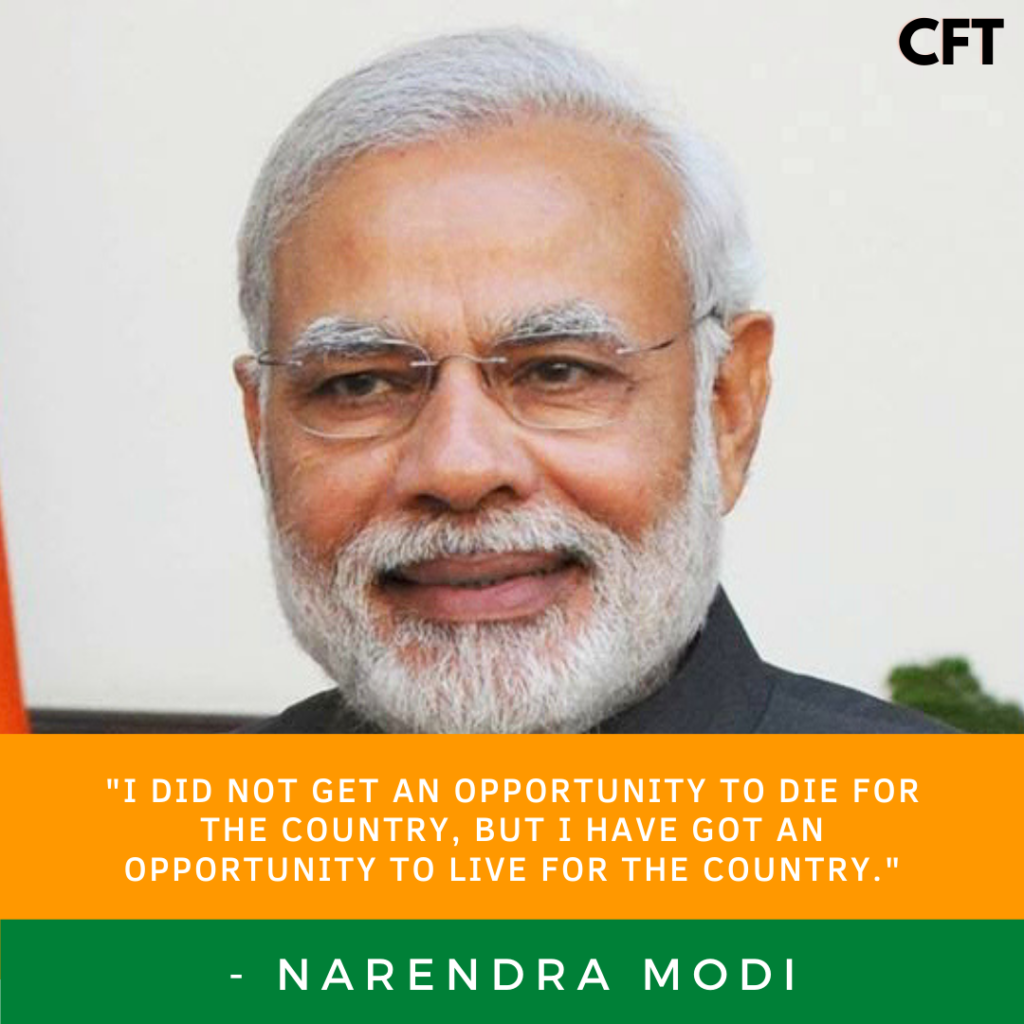 narendra modi quotes with Images