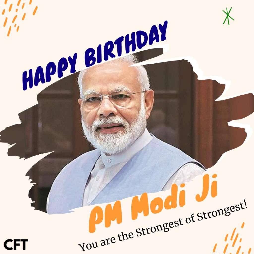 33 Best Narendra Modi Birthday Wishes & Quotes with Hd Images ...