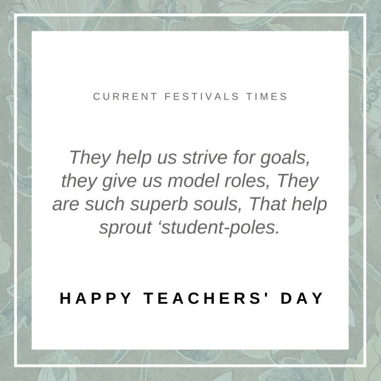 143 Catchy Teachers' Day Quotes, Wishes, Images, etc!