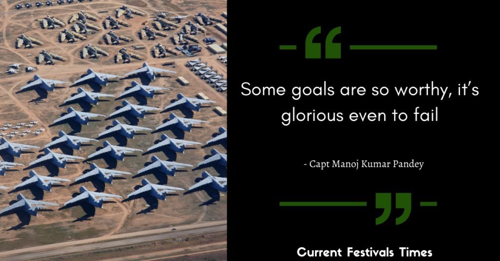 Happy Indian Air Force Day Quotes