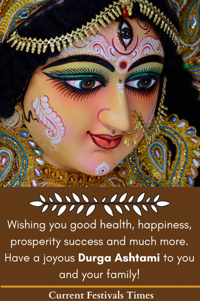 durga ashtami images hd