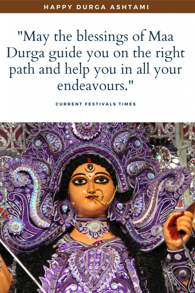 durga ashtami quotes