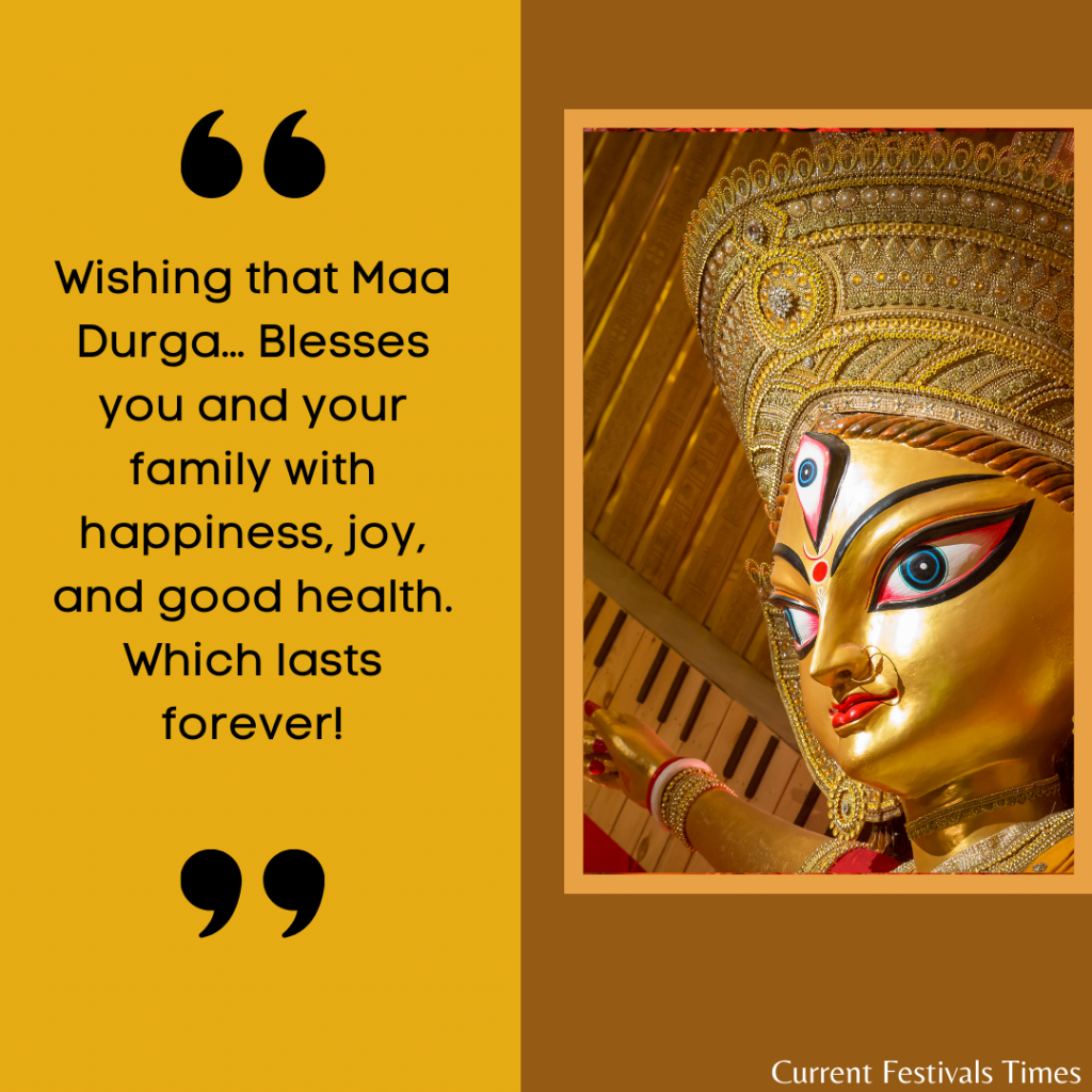 durga puja photo