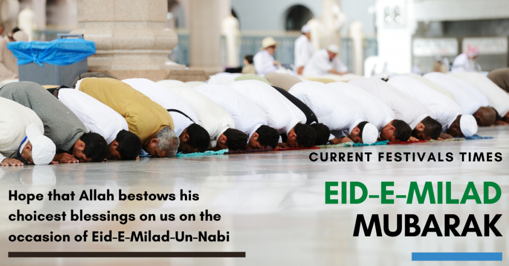 eid e milad mubarak