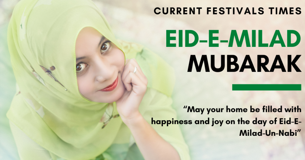 eid e milad quotes