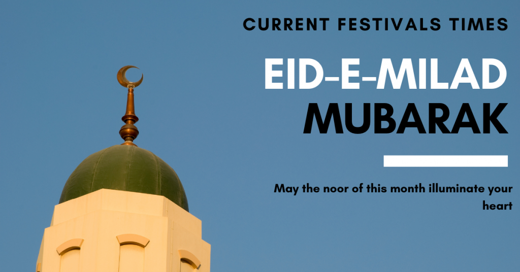 eid e milad status