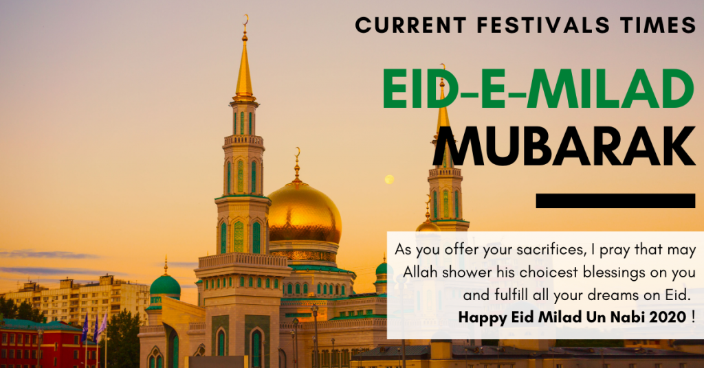 eid e milad un nabi images