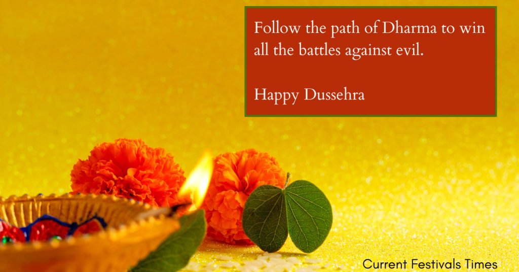 greetings for dussehra