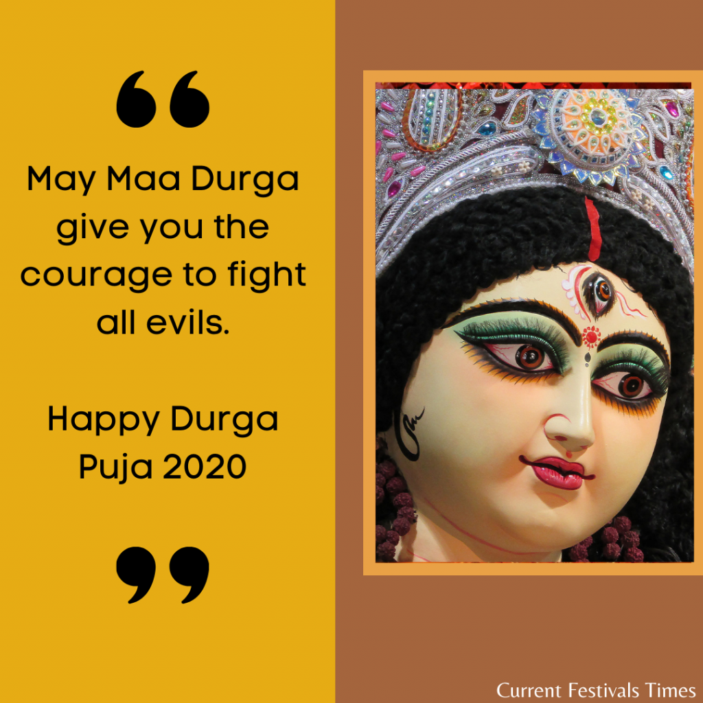 happy durga puja
