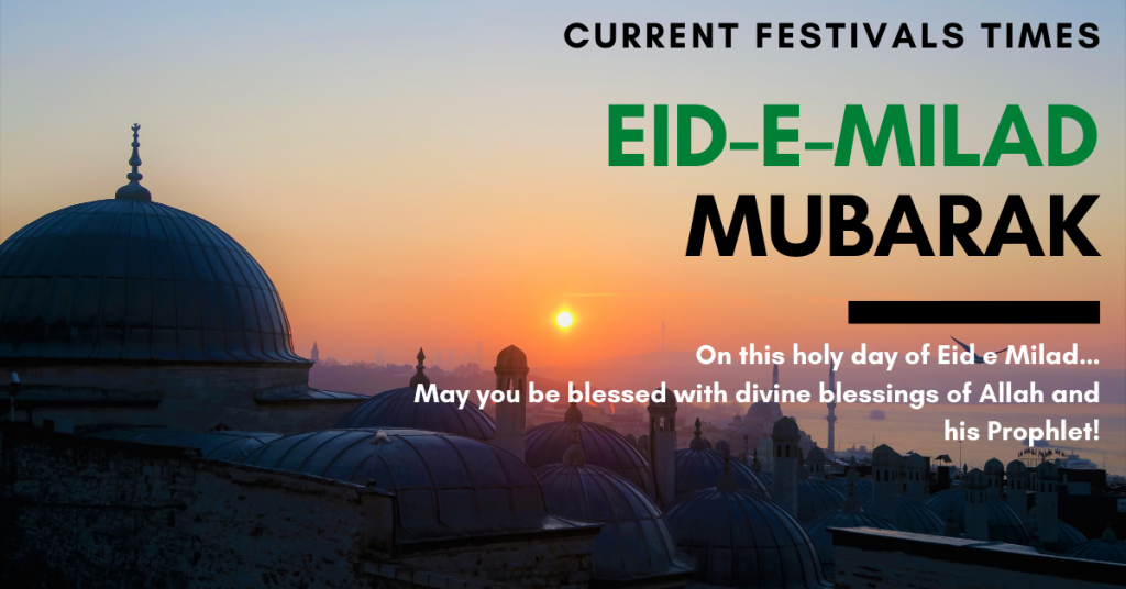 happy eid e milad