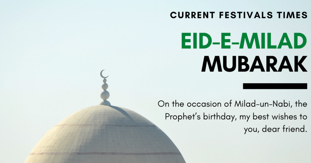 happy mawlid wishes