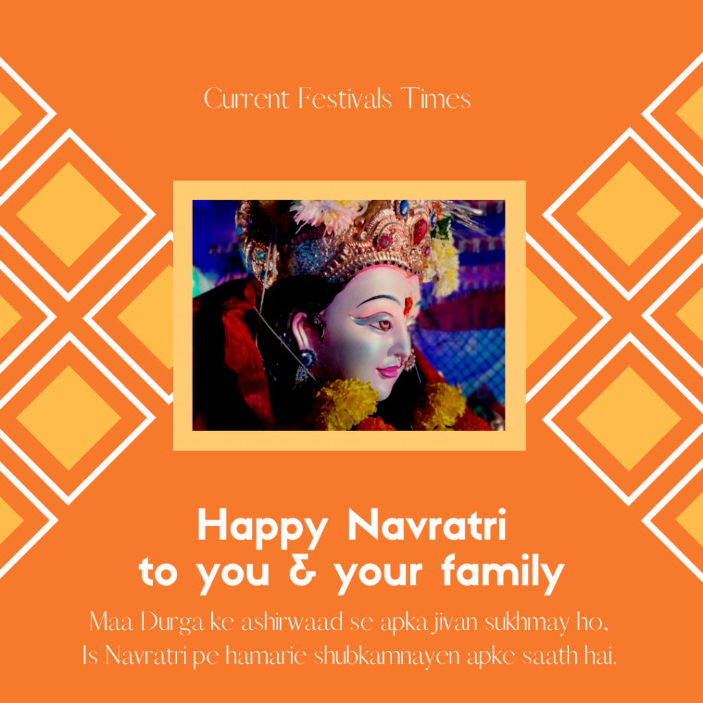 happy navratri quotes