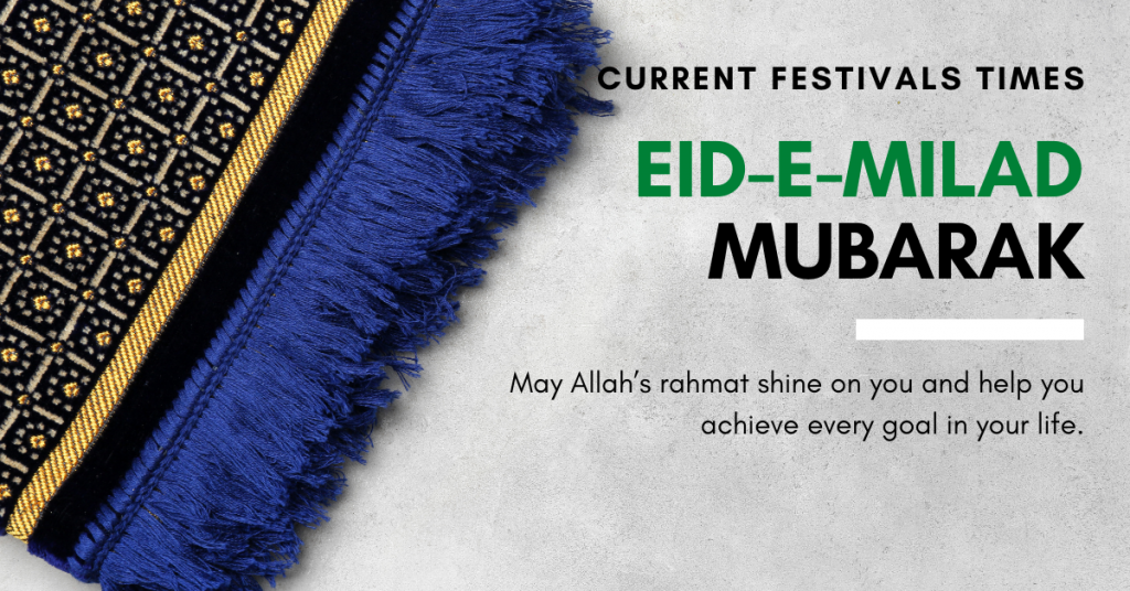 milad un nabi mubarak