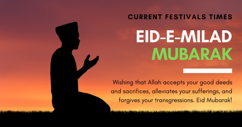 milad un nabi status