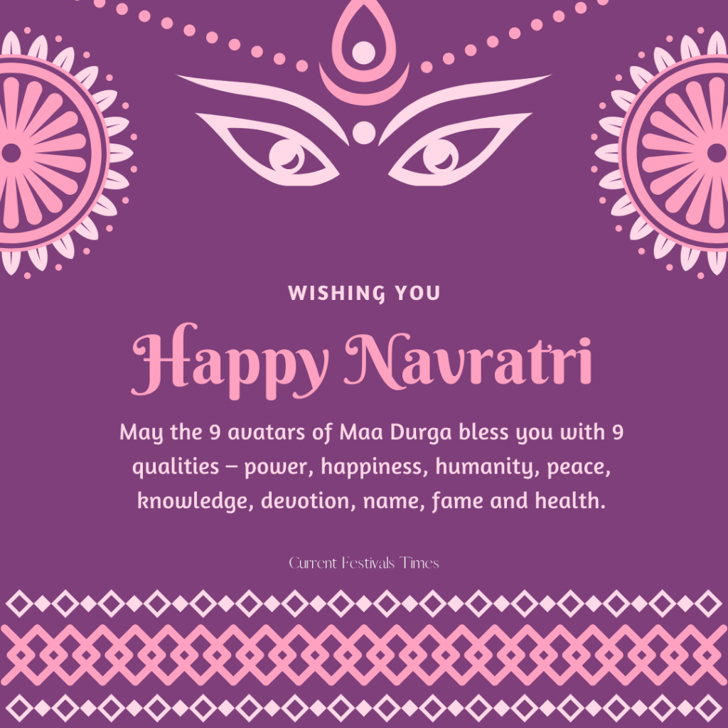 navratri images with quotes