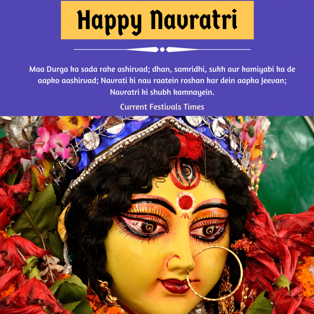navratri ka image