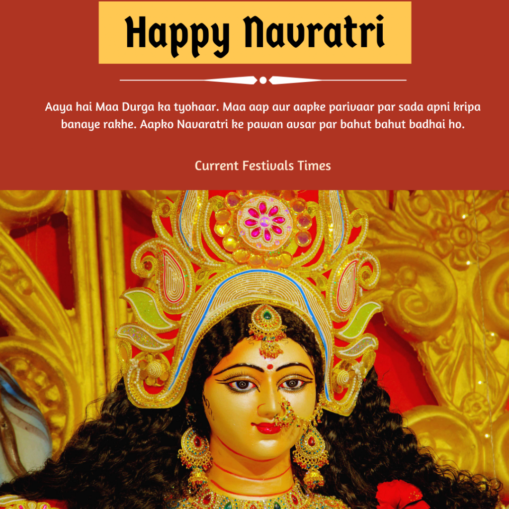 navratri ki pic