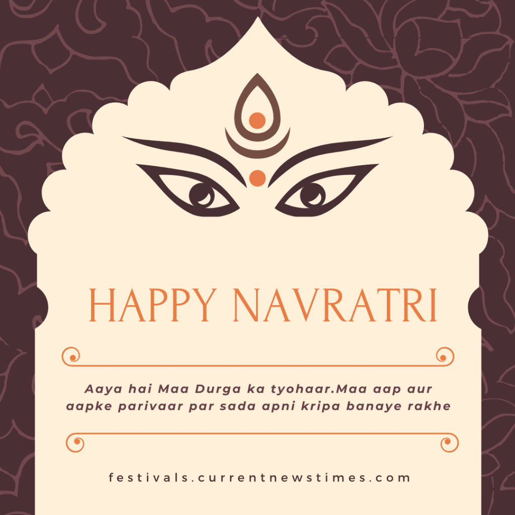 Navratri Quotes