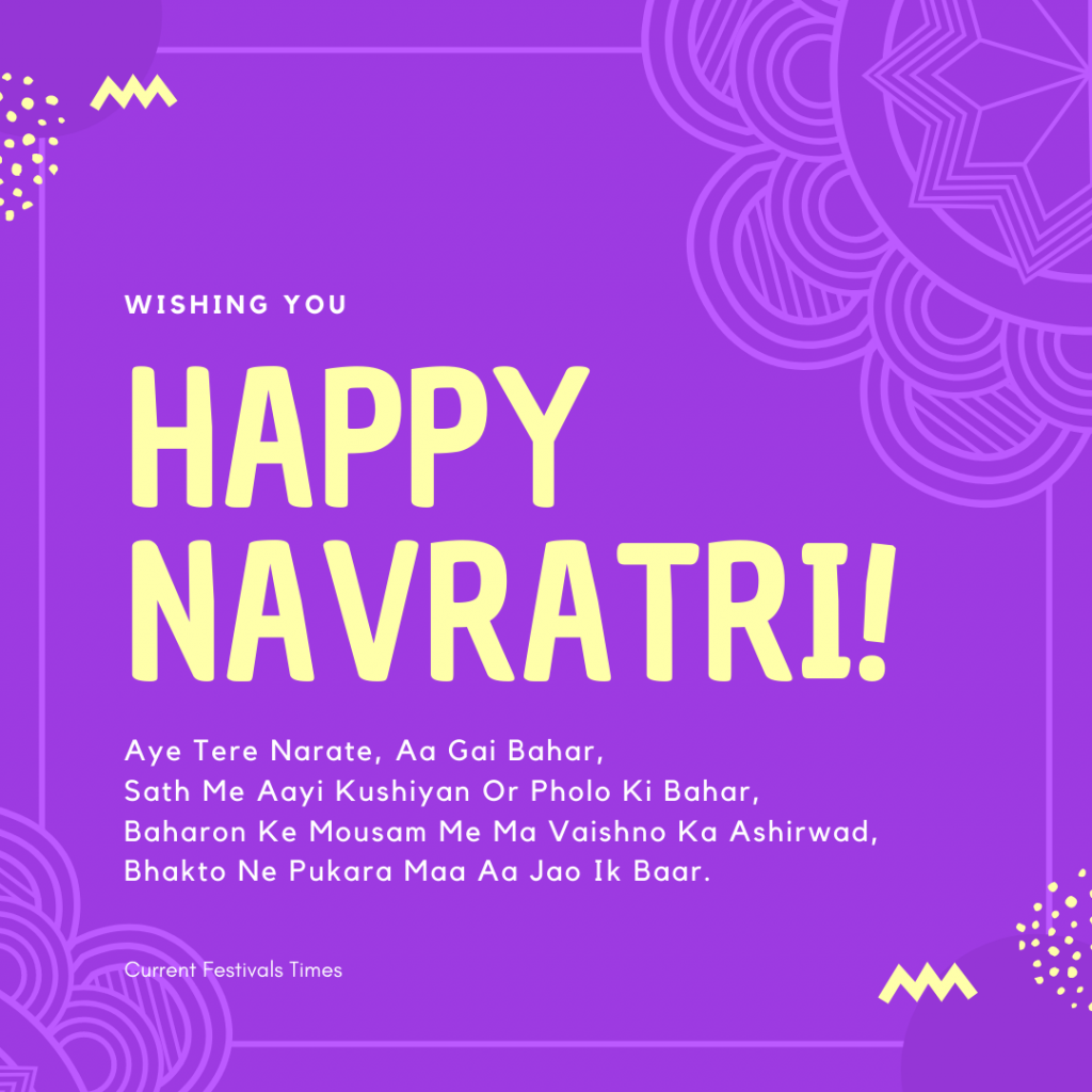 navratri wishes in english