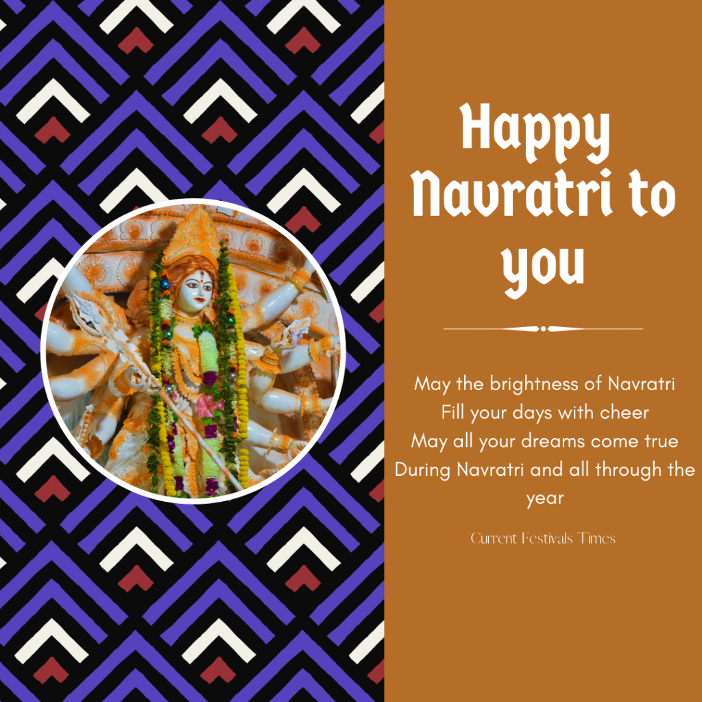 navratri wishes msg