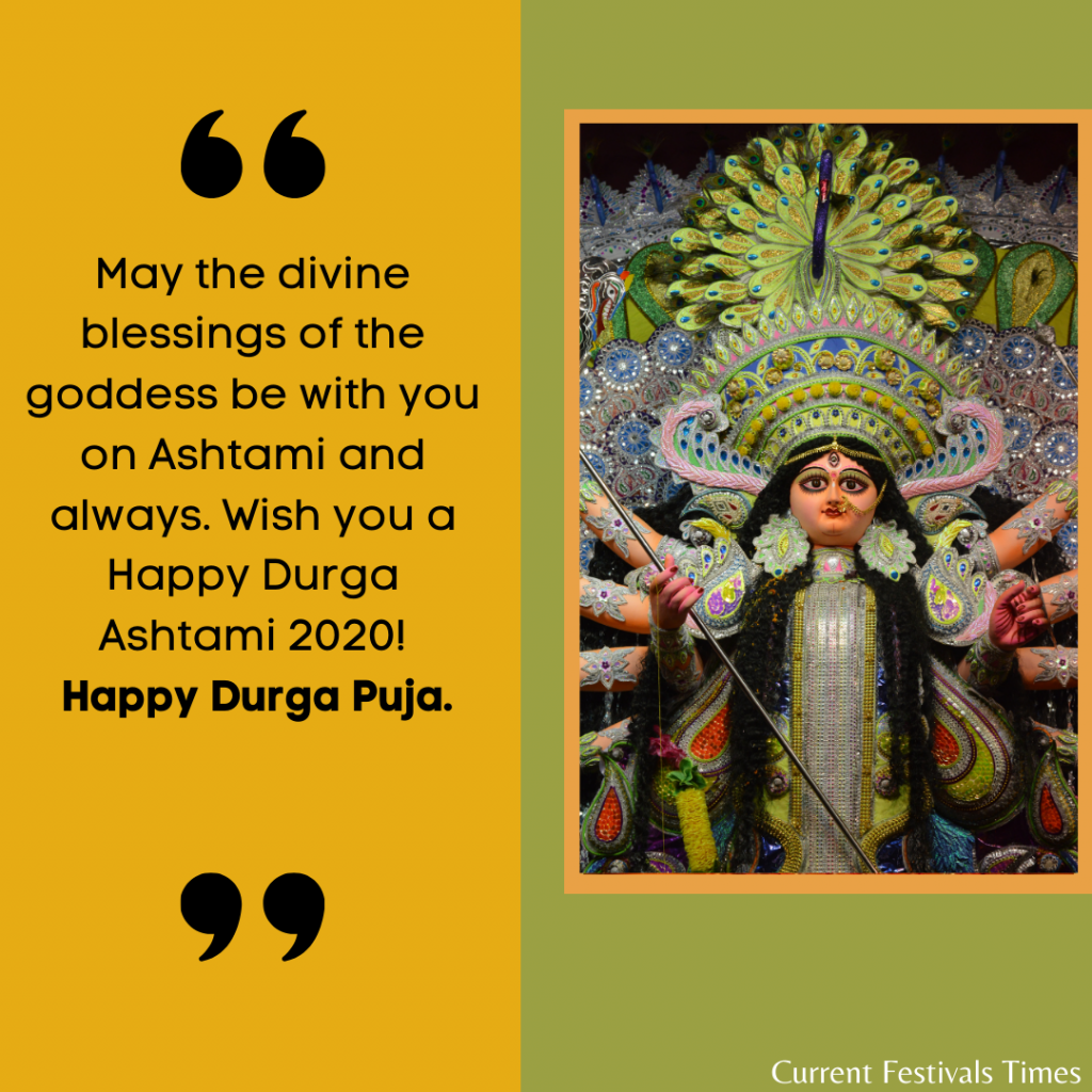 photo of durga puja