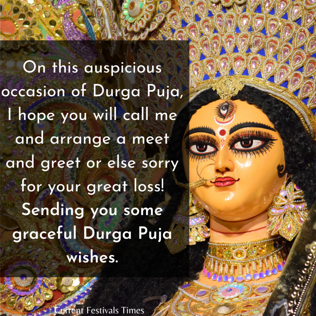picture of durga puja