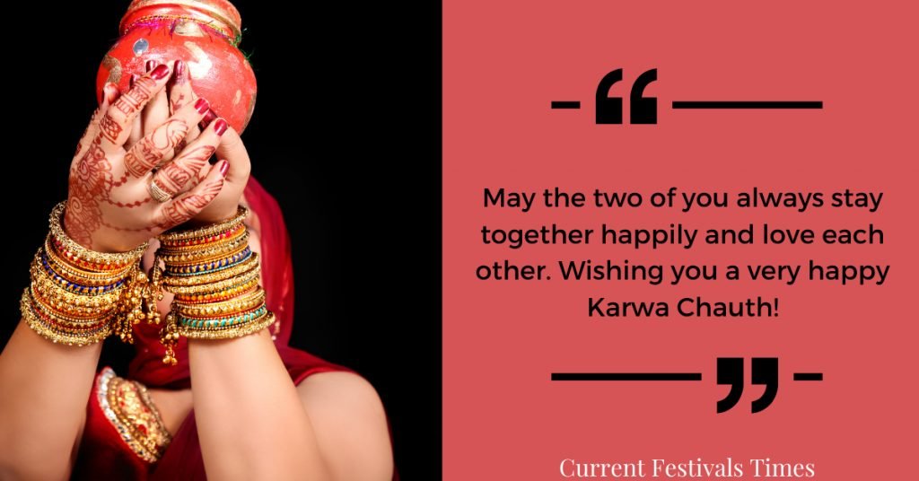 karwa chauth special images
